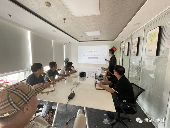 51655451892.png 【公司培训】2022年6月17日,公司会议室“如何向公证处申请执行证书“的专题讲座