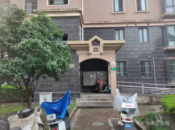 11727676749.png 【海湖汇法拍房】上海市闵行区鑫都路2711弄25号603室