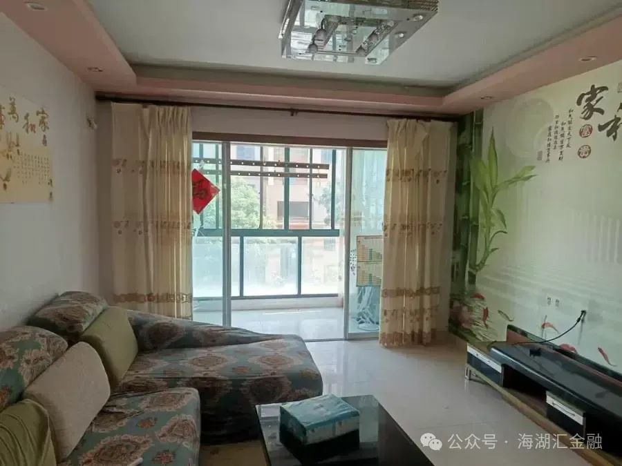 81727677128.jpg 【海湖汇法拍房】上海市奉贤区南奉公路8889弄210号202室