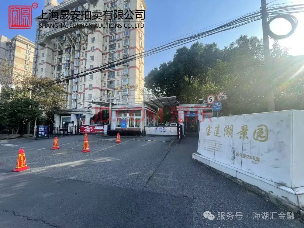 51734491781.jpg 【海湖汇法拍房】一拍 上海市宝山区绥化路260弄11号902室