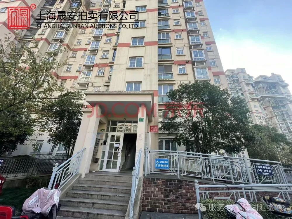 71734491784.jpg 【海湖汇法拍房】一拍 上海市宝山区绥化路260弄11号902室