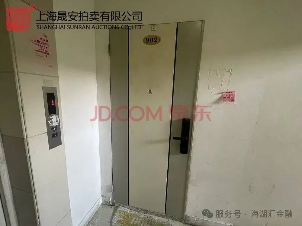81734491786.jpg 【海湖汇法拍房】一拍 上海市宝山区绥化路260弄11号902室