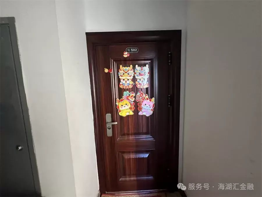 101740038053.jpg 【海湖汇法拍房】一拍 上海市浦东新区拱川路411弄7号502室房产