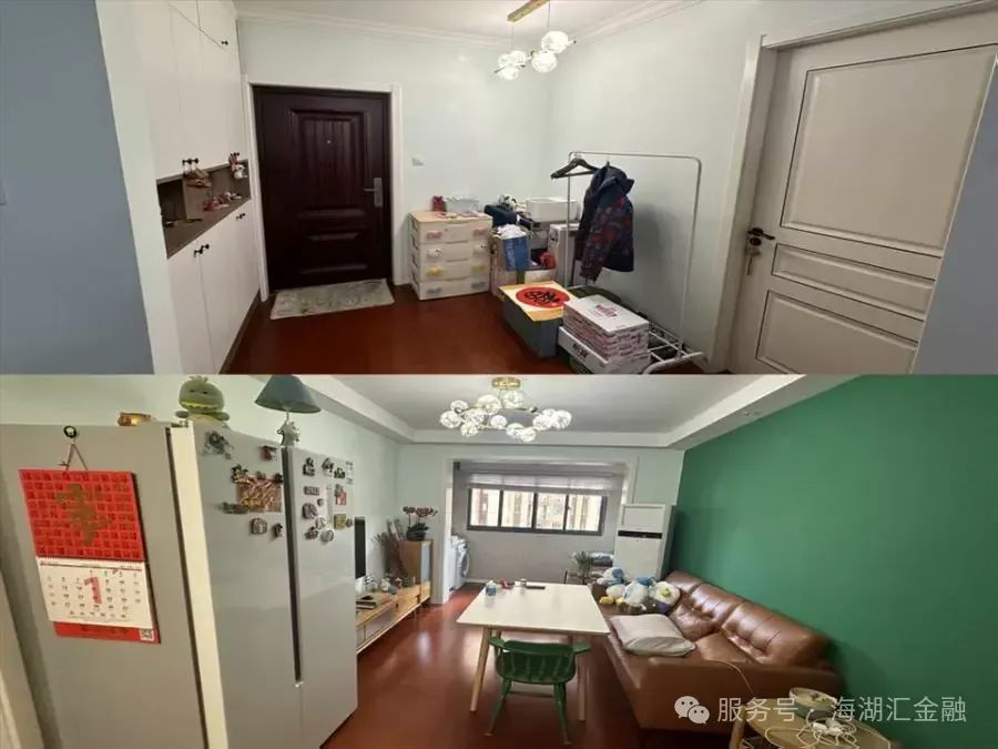 31740038052.jpg 【海湖汇法拍房】一拍 上海市浦东新区拱川路411弄7号502室房产