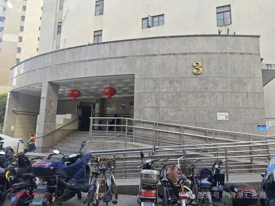 01741334921.jpg 【海湖汇法拍房】二拍 上海市黄浦区打浦路457弄3号1705室