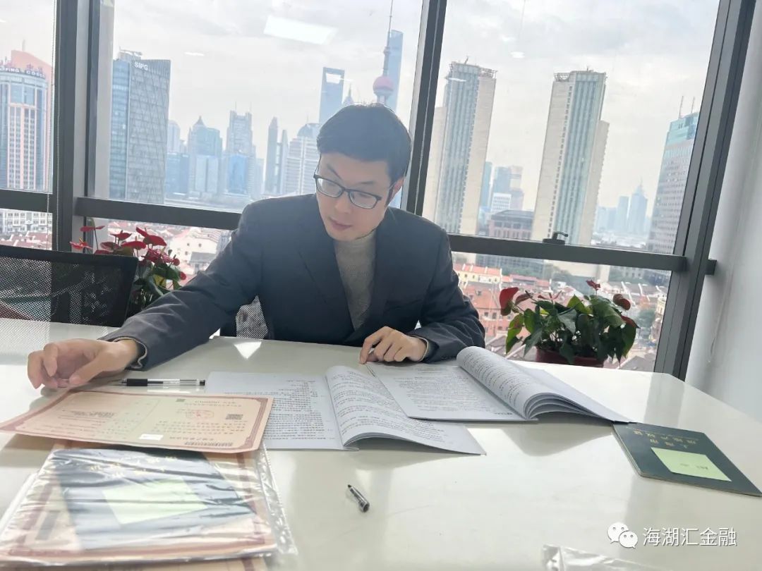 【收购资产】2021年11月，我司投资部顺利购得重庆某资产公司名下上海地区1795万元房抵贷债权包