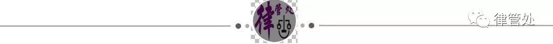 金融企业不良资产批量转让管理办法
