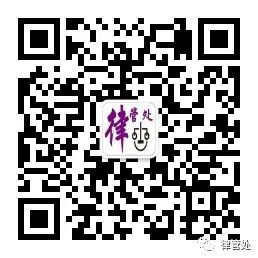 金融企业不良资产批量转让管理办法