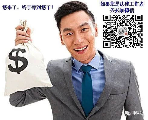 金融企业不良资产批量转让管理办法