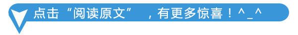金融企业不良资产批量转让管理办法