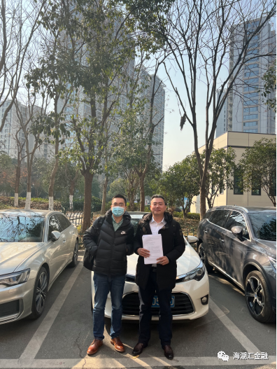 【资产收购】海湖汇投资部收购上海地区287万元房抵贷债权包