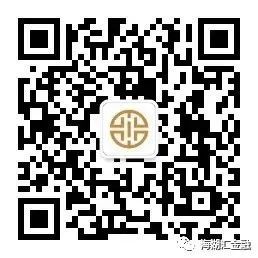 【公司新闻】2022年1月12日浦东康信小贷陈秋雯女士一行莅临海湖汇调研考察