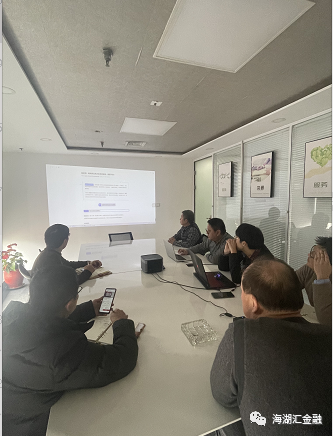 公司培训2022年1月21日在公司会议室进行新民事诉讼法的专题交流会议