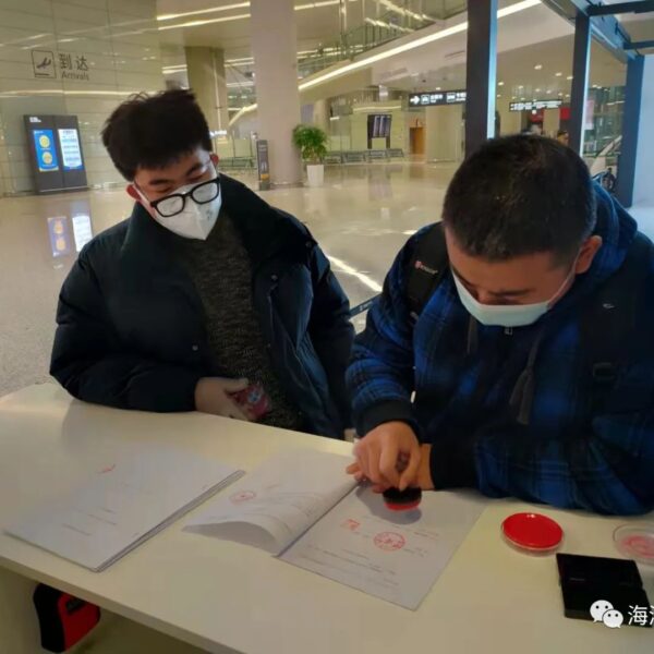 【资产收购】2022年3月4日，3月30日海湖汇成功配资购买上海地区280万元、90万房抵贷债权包