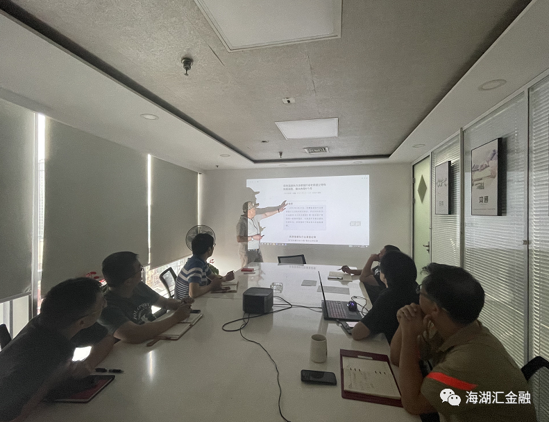 【公司培训】2022年6月24日，在海湖汇会议室举行“民事强制执行法草案“的专题学习讲座