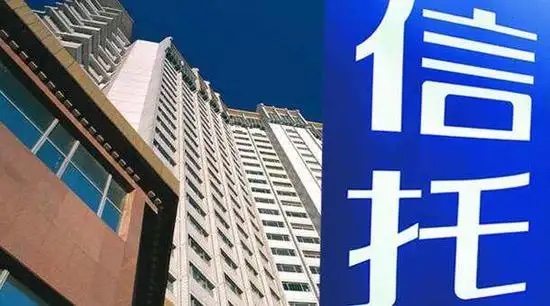 海湖汇信托不良资产包