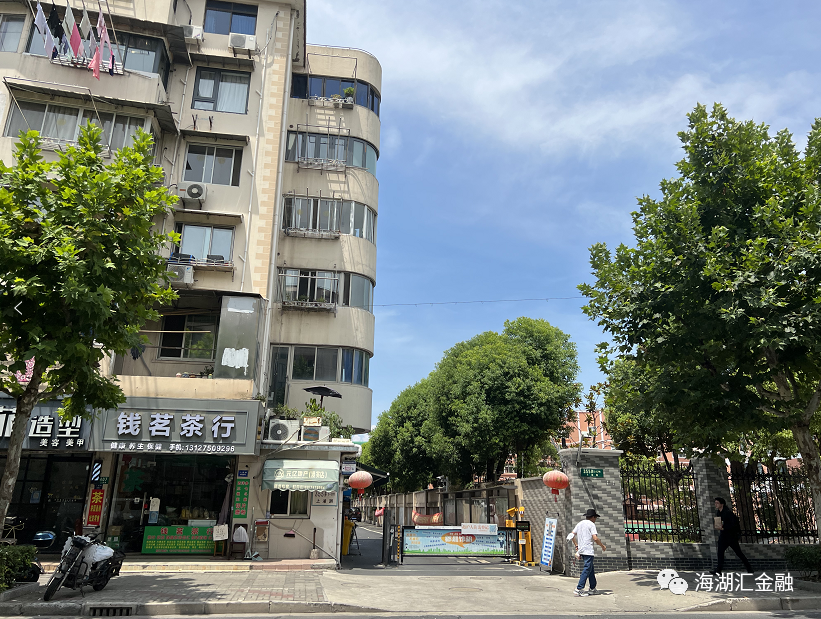 【尽职调查】2022年8月10日，海湖汇尽调部在高温天气下，24小时内完成尽调上海地区共计13笔债权