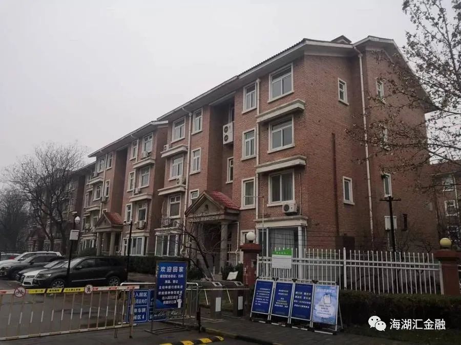 【法拍房】北京市顺义区万科城市花园丹桂园8号楼3至4层218房屋