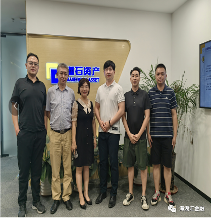 【资产收购】 2022年8月16日，海湖汇引荐广州某知名处置公司联合AMC收购青岛资产公司名下上海地区5户房抵贷债权包