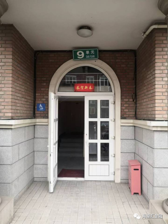 【法拍房】北京市顺义区万科城市花园丹桂园8号楼3至4层218房屋