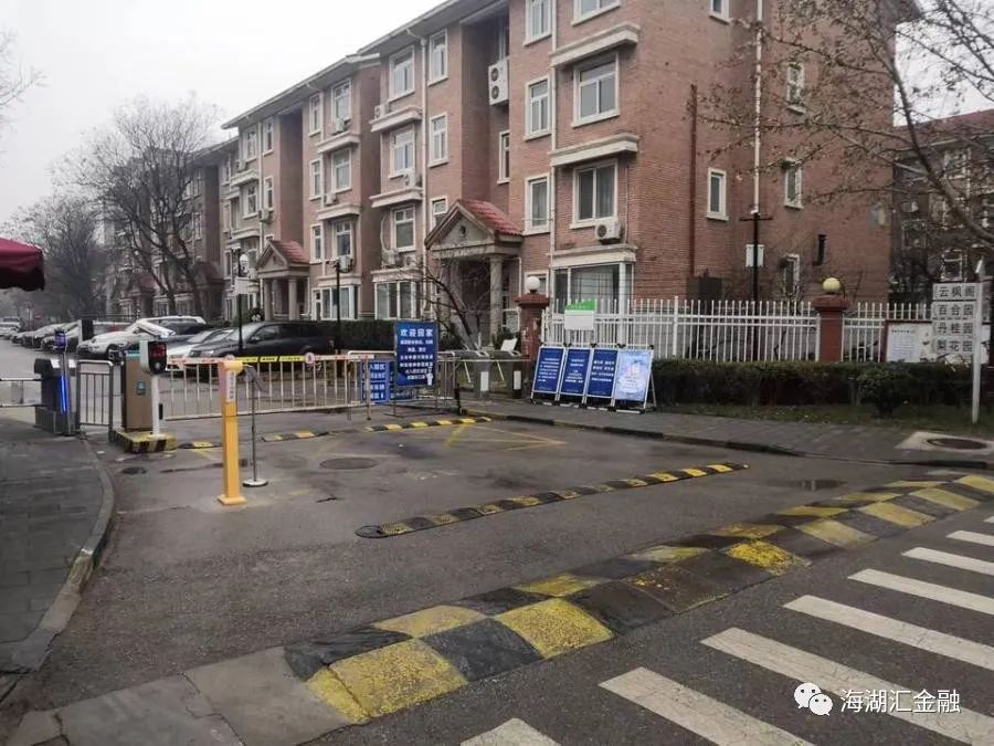 【法拍房】北京市顺义区万科城市花园丹桂园8号楼3至4层218房屋