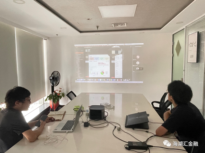 【专题研讨】2022年8月26日，海湖汇旗下-昱顺法律公司与上海竟动科技进行处置系统升级的专题讨论
