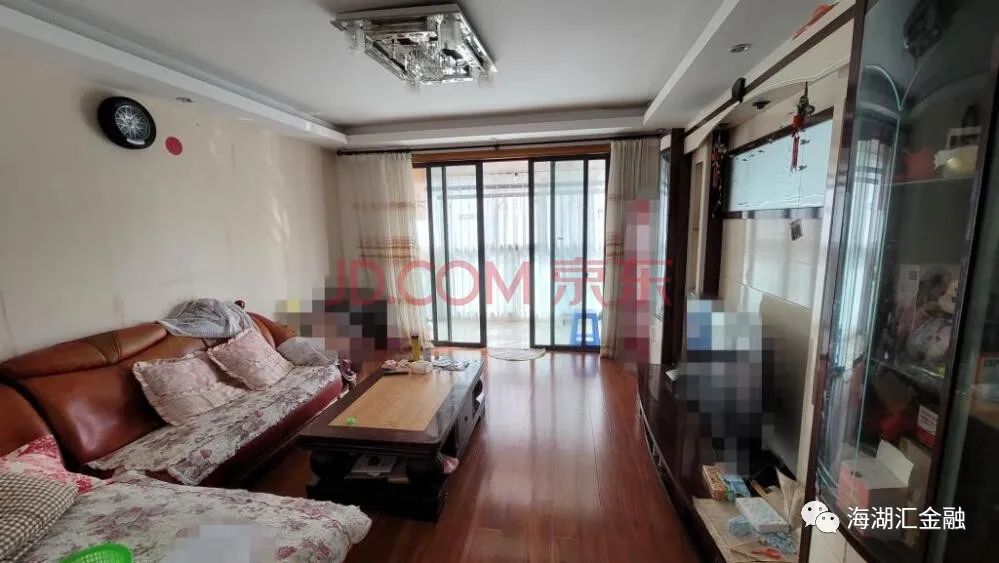 【法拍房】上海市奉贤区正环路888弄12号602室