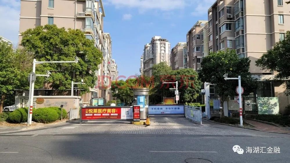 【法拍房】上海市奉贤区正环路888弄12号602室