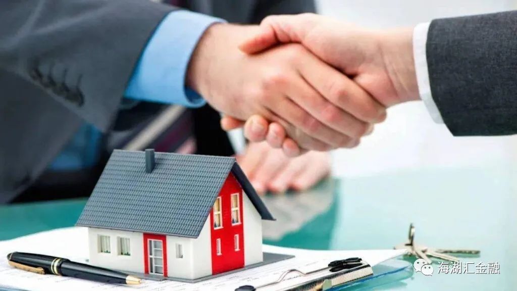 【资产收购】2022年11月25日我司联合收购多户债权