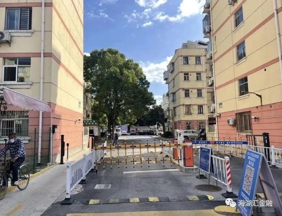 【法拍房】上海市浦东新区机场镇晚霞路550弄26号401室