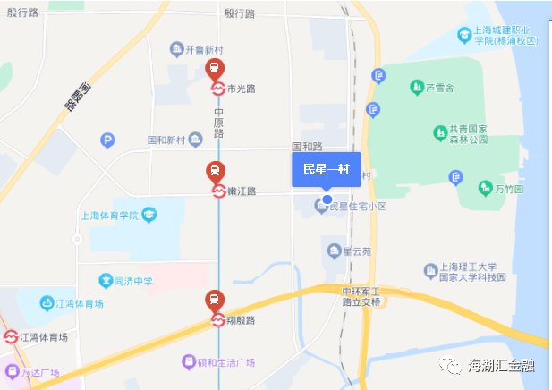 【法拍房】上海市杨浦区民星路370弄14号404室