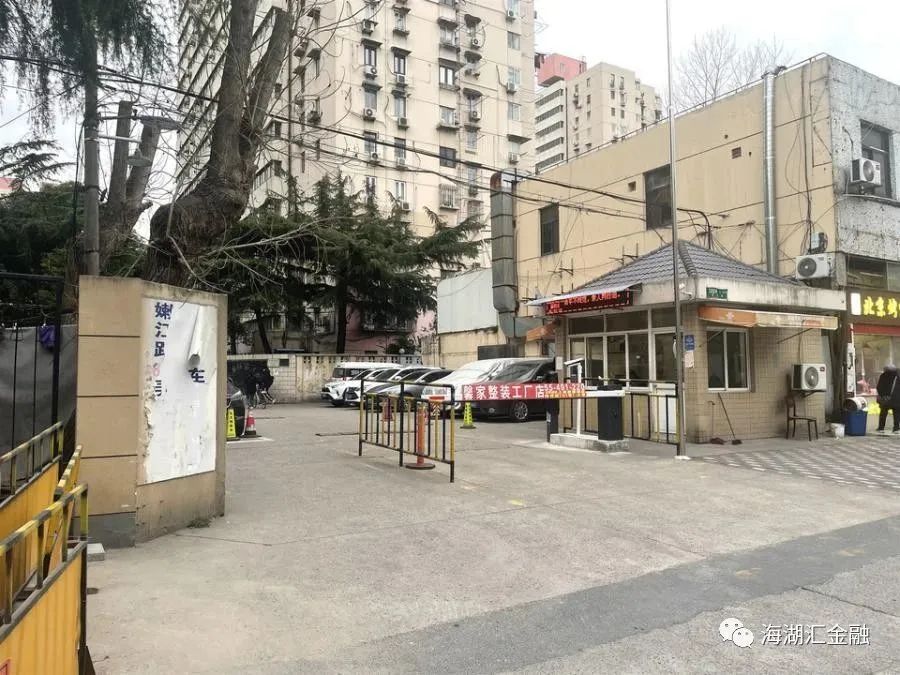 【法拍房】上海市杨浦区民星路370弄14号404室房屋