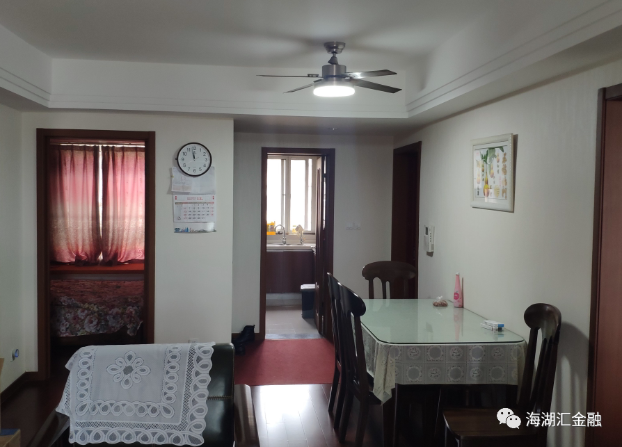 【法拍房】上海市松江区九亭镇雪家桥路1弄49号1002室