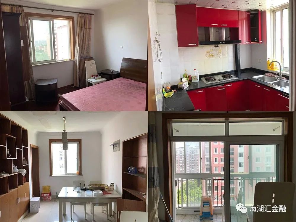 【法拍房】上海市浦东新区祝桥镇千汇路581弄24号1001室