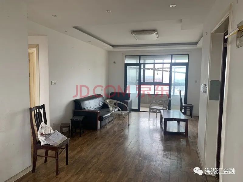 【法拍房】上海市浦东新区花山路333弄16号1501室（实际第12层）