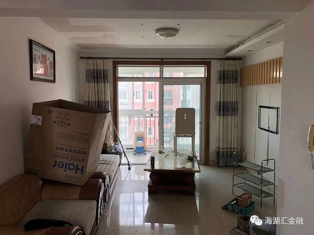 【法拍房】上海市浦东新区祝桥镇千汇路581弄24号1001室