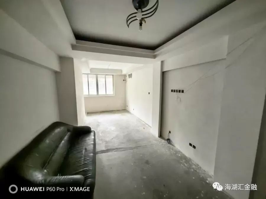 【法拍房】上海市闵行区报春路488弄23号204室