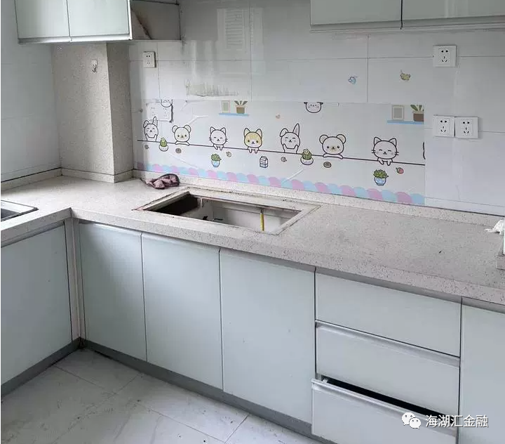 【法拍房】上海市奉贤区奉浦大道95弄571号402室