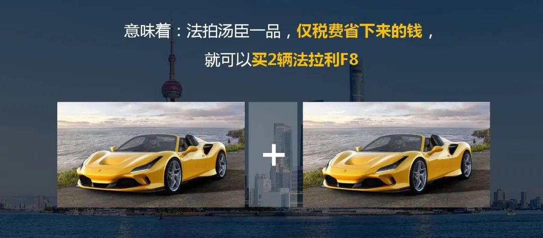 【海湖汇】上海法拍房VS二手房的4大优势