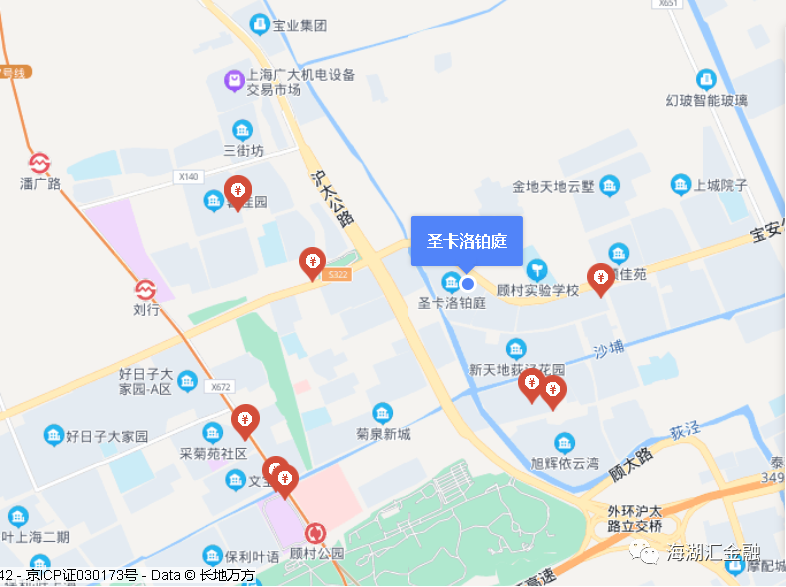 【法拍房】上海市宝山区沙浦路518弄165号1101室房产
