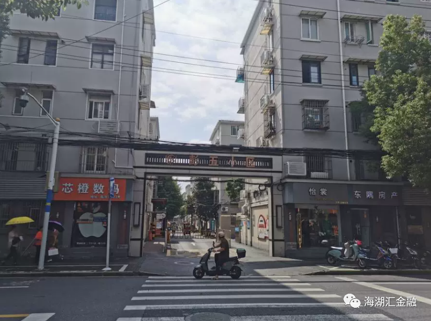 2-1709215744.png 【法拍房】上海市静安区彭浦新村368号403室房产