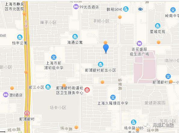 【法拍房】上海市静安区彭浦新村368号403室房产