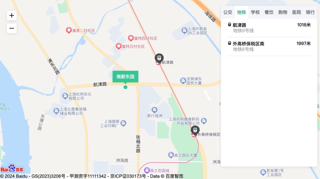 【自行出租】上海浦东新区南新东园53平米2室1卫 | 海湖汇直租房