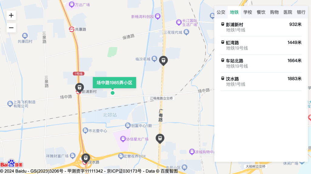 【自行出租】上海静安区岭南路100弄小区37平米1室1卫 | 海湖汇直租房