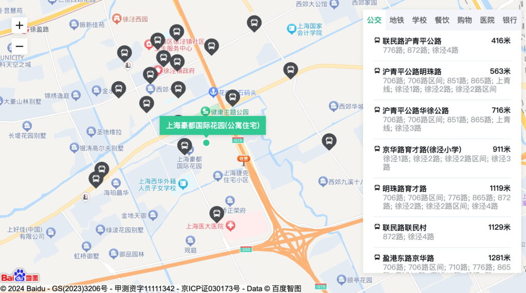 【自行出租】上海青浦区豪都国际花园55平米1室1厅1卫 | 海湖汇直租房