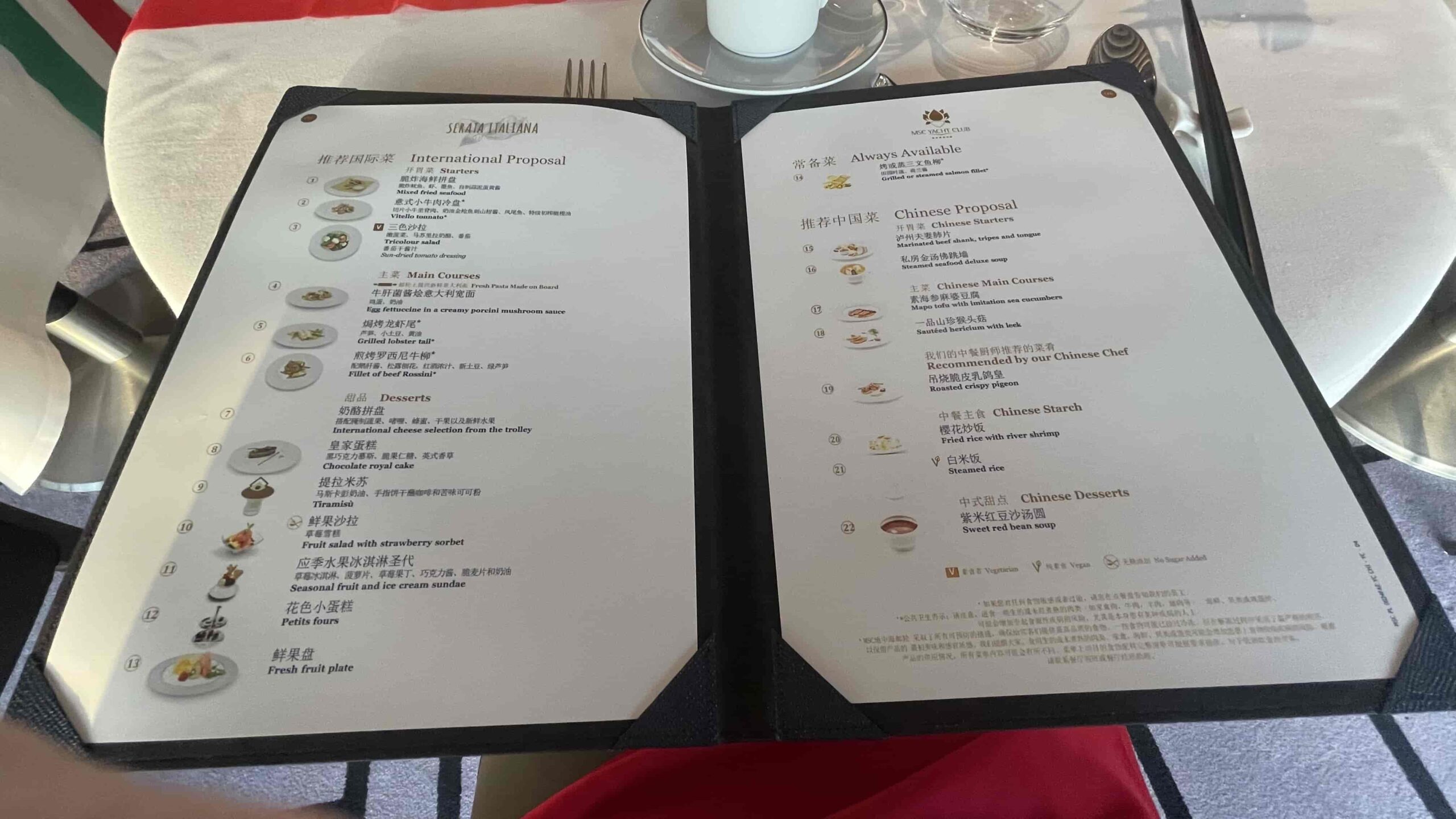 【邮轮游记】MSC地中海邮轮荣耀号上的MSC游艇会，感受24小时全天侯欧式管家专属服务