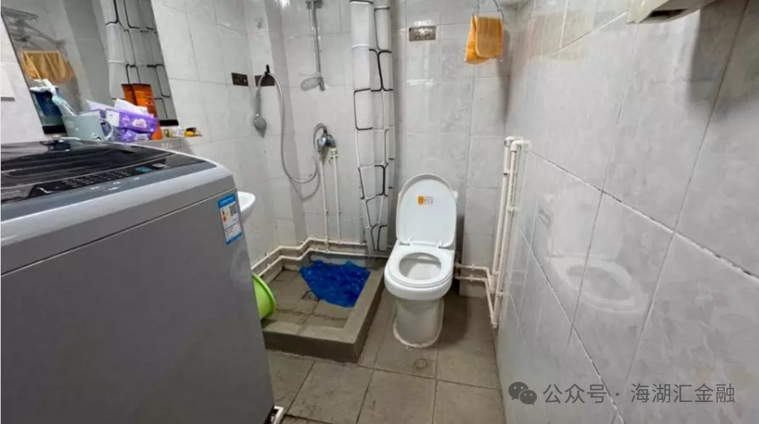 【法拍房】上海市静安区场中路1985弄16号502室房地产