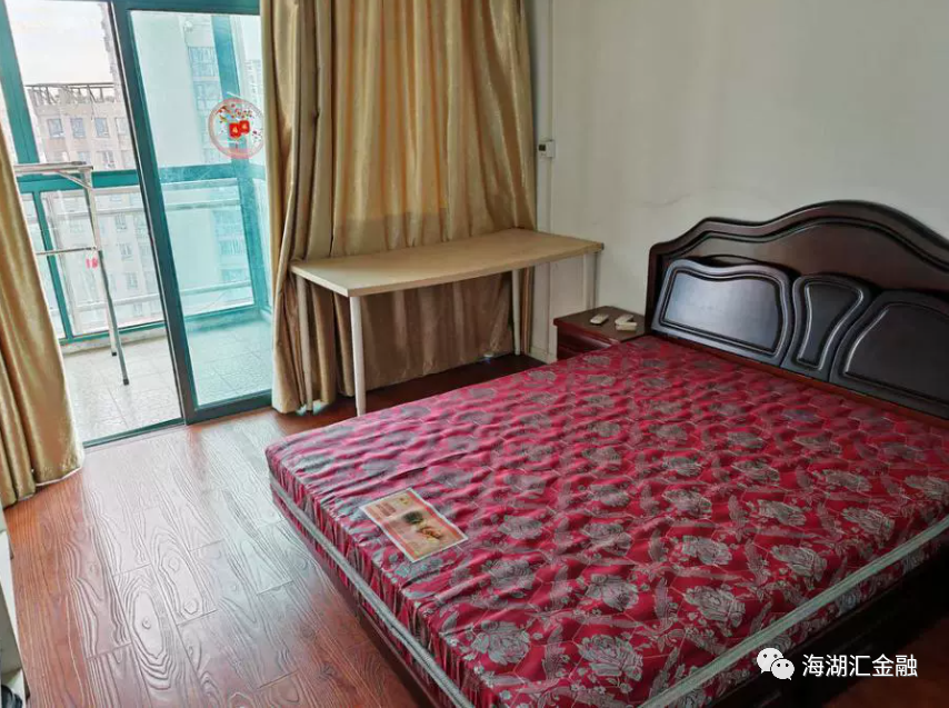 【法拍房】上海市浦东新区银霄路100弄2号1401室房产、地下室车位46室