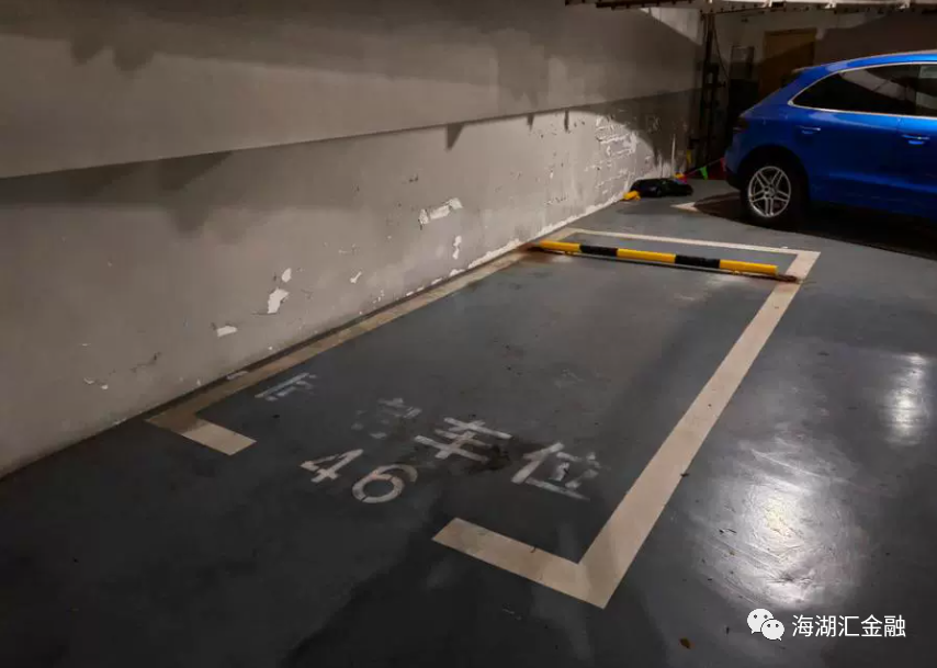 【法拍房】上海市浦东新区银霄路100弄2号1401室房产、地下室车位46室