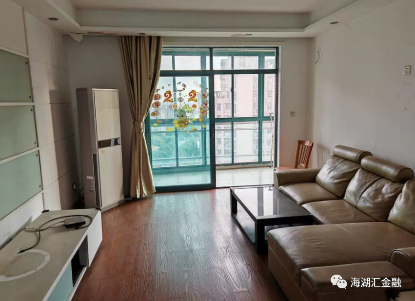 【法拍房】上海市浦东新区银霄路100弄2号1401室房产、地下室车位46室